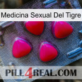 Tiger Sex Medicine 13